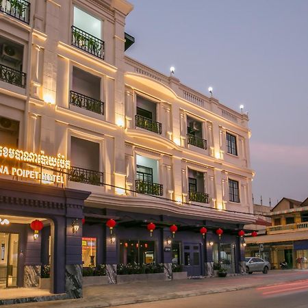 Cambana Poipet Hotel Bagian luar foto