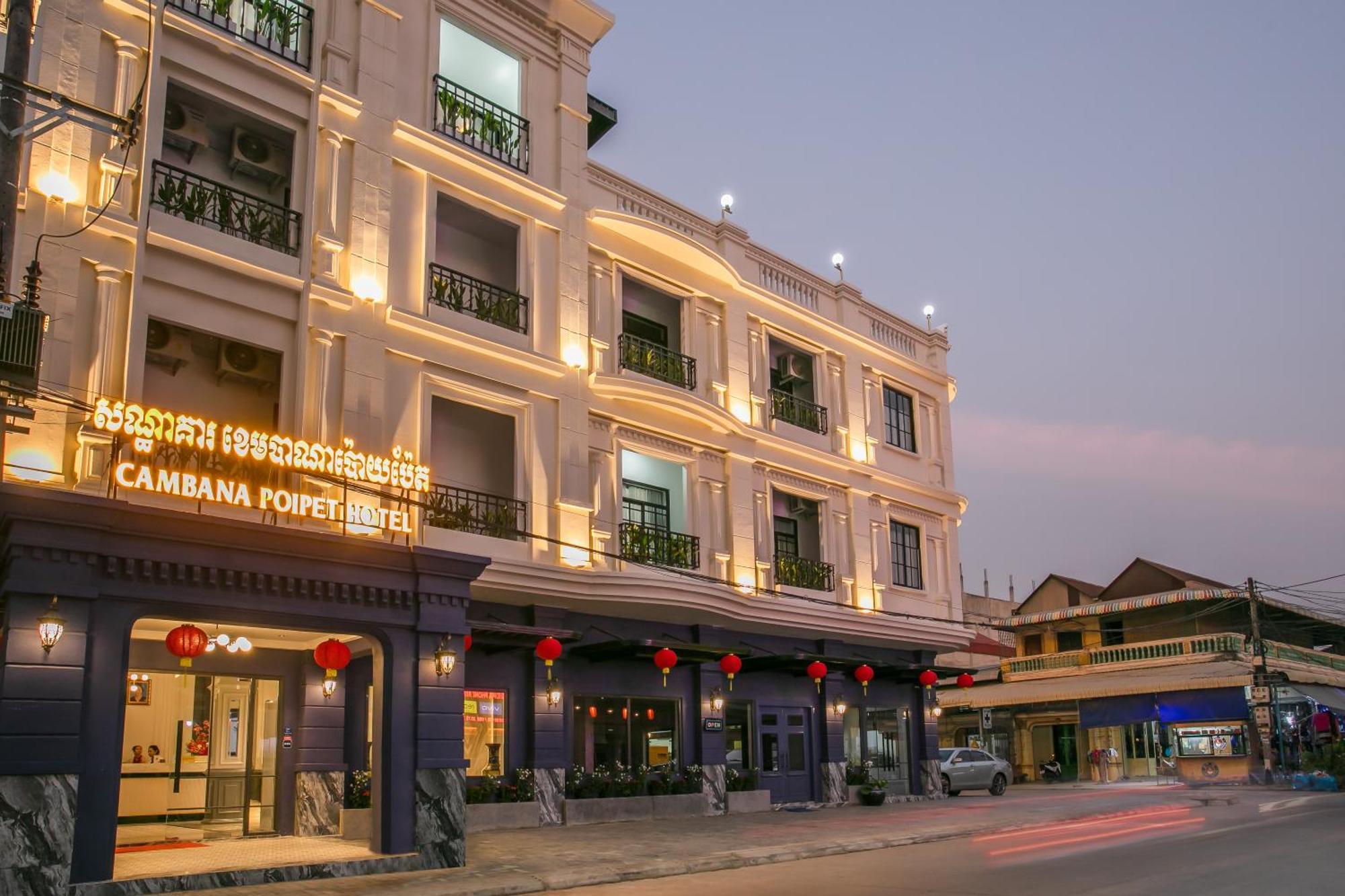 Cambana Poipet Hotel Bagian luar foto